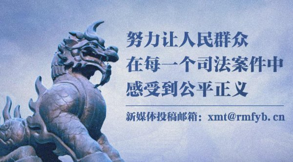 三叶草策略 人民日报社论：坚定信念信心 阔步复兴征程——热烈庆祝中国共产党成立一百零四周年