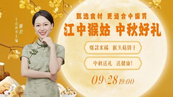鼎冠配资 穷人是没有人脉的